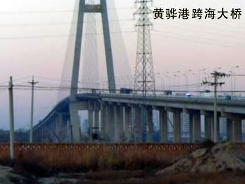 舞钢注浆管小导管管棚管应用案例